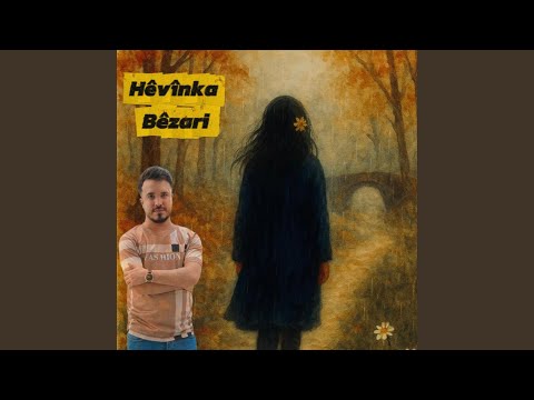 Şarkı kapağı