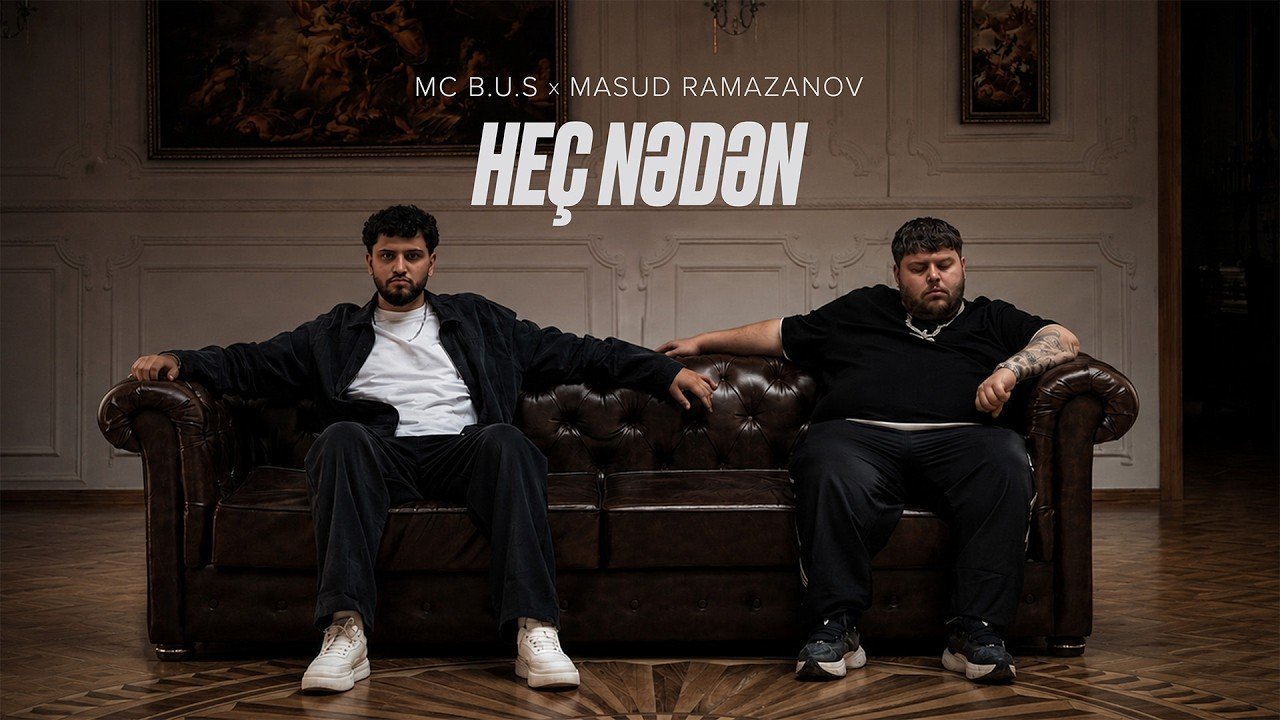 Heç Nədən
