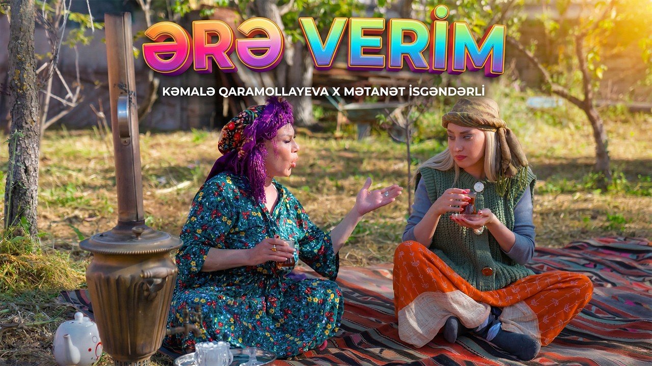 Şarkı kapağı