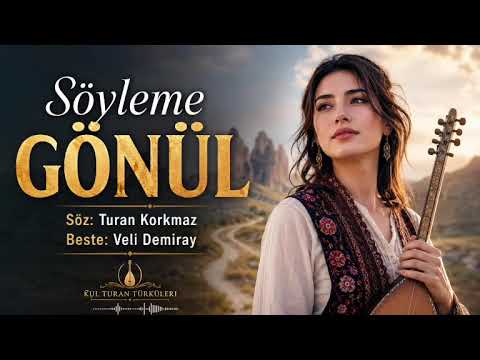Şarkı kapağı